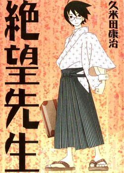 枪神剧场版全集在线播放 日本动漫 神夜动漫网