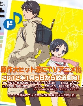 竖笛与双肩书包